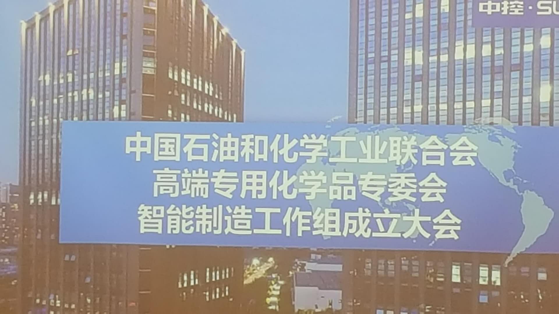 反应釜